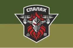 Прапор ББпС «Спалах» 28 ОМБр ЗСУ. Варіант-05 Прапор ББпС «Спалах» 28 ОМБр ЗСУ. Варіант-05