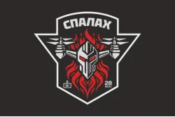 Прапор ББпС «Спалах» 28 ОМБр ЗСУ. Варіант-06 Прапор ББпС «Спалах» 28 ОМБр ЗСУ. Варіант-06