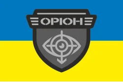 Прапор ББпС «Оріон» 150 ОМБр ЗСУ. Варіант-01 Прапор ББпС «Оріон» 150 ОМБр ЗСУ. Варіант-01