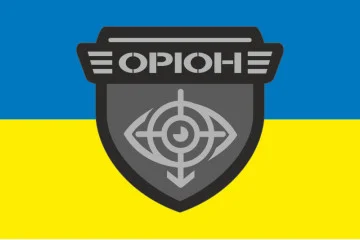 Прапор ББпС «Оріон» 150 ОМБр ЗСУ. Варіант-01 Прапор ББпС «Оріон» 150 ОМБр ЗСУ. Варіант-01