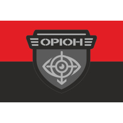 Флаг ББпС «Орион» 150 ОМБр ВСУ. Вариант-02 Флаг ББпС «Орион» 150 ОМБр ВСУ. Вариант-02