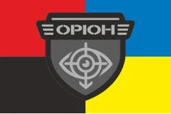 Прапор ББпС «Оріон» 150 ОМБр ЗСУ. Варіант-03 Прапор ББпС «Оріон» 150 ОМБр ЗСУ. Варіант-03