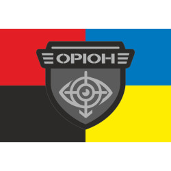 Флаг ББпС «Орион» 150 ОМБр ВСУ. Вариант-03 Флаг ББпС «Орион» 150 ОМБр ВСУ. Вариант-03