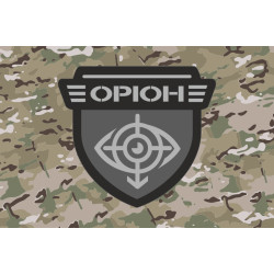 Флаг ББпС «Орион» 150 ОМБр ВСУ. Вариант-04 Флаг ББпС «Орион» 150 ОМБр ВСУ. Вариант-04