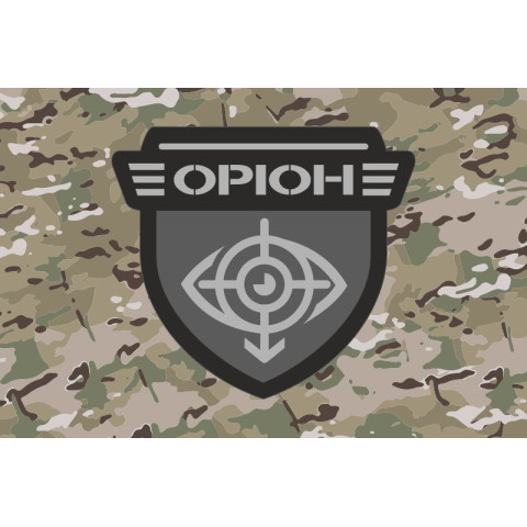 Флаг ББпС «Орион» 150 ОМБр ВСУ. Вариант-04
