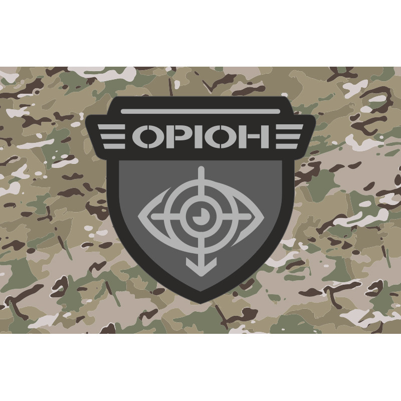 Флаг ББпС «Орион» 150 ОМБр ВСУ. Вариант-04 Флаг ББпС «Орион» 150 ОМБр ВСУ. Вариант-04