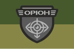 Прапор ББпС «Оріон» 150 ОМБр ЗСУ. Варіант-05 Прапор ББпС «Оріон» 150 ОМБр ЗСУ. Варіант-05