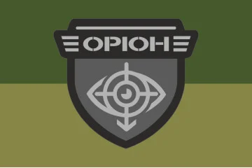 Прапор ББпС «Оріон» 150 ОМБр ЗСУ. Варіант-05 Прапор ББпС «Оріон» 150 ОМБр ЗСУ. Варіант-05