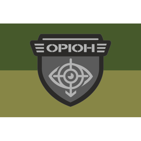 Флаг ББпС «Орион» 150 ОМБр ВСУ. Вариант-05 Флаг ББпС «Орион» 150 ОМБр ВСУ. Вариант-05