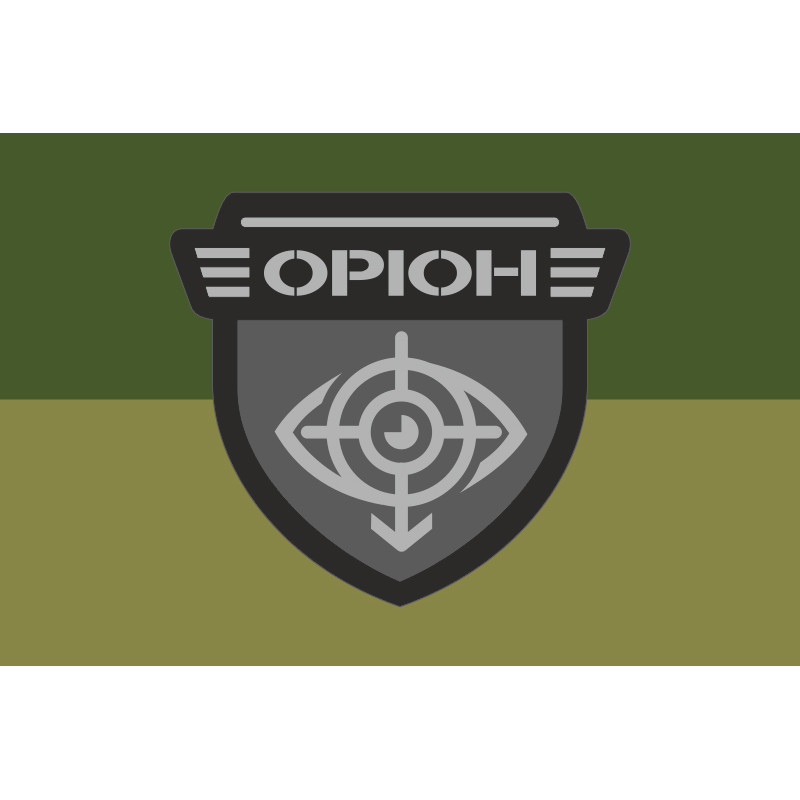 Флаг ББпС «Орион» 150 ОМБр ВСУ. Вариант-05 Флаг ББпС «Орион» 150 ОМБр ВСУ. Вариант-05