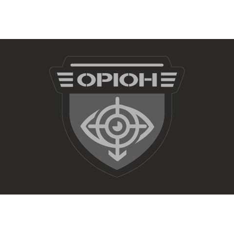 Флаг ББпС «Орион» 150 ОМБр ВСУ. Вариант-06 Флаг ББпС «Орион» 150 ОМБр ВСУ. Вариант-06