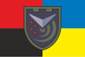 Прапор РУБпАК «Вершники» 112 ОБТрО ЗСУ. Варіант-03
