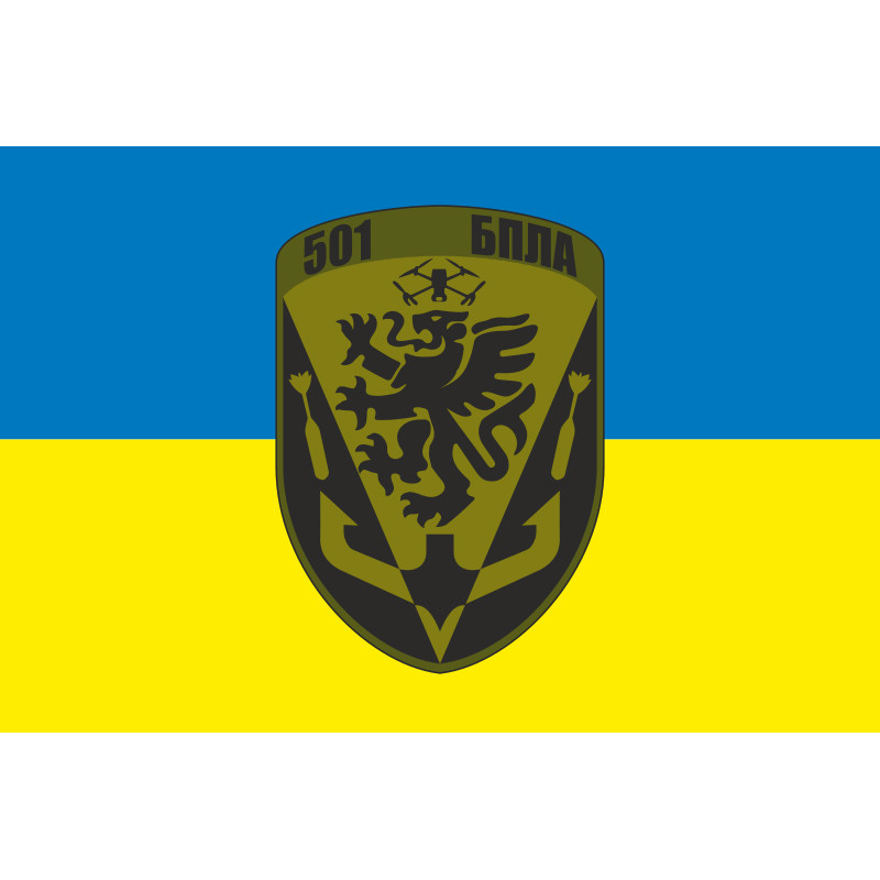 Прапор РУБпАК «Грифон» 501 ОБМП ЗСУ. Варіант-01 Прапор РУБпАК «Грифон» 501 ОБМП ЗСУ. Варіант-01