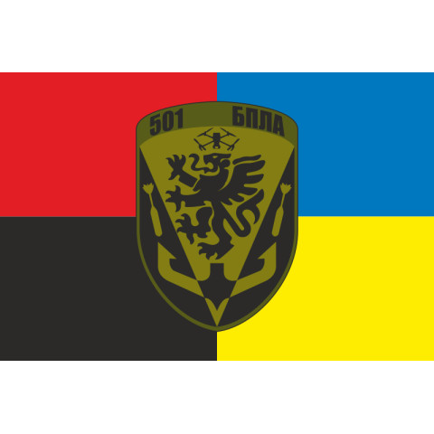 Прапор РУБпАК «Грифон» 501 ОБМП ЗСУ. Варіант-03 Прапор РУБпАК «Грифон» 501 ОБМП ЗСУ. Варіант-03