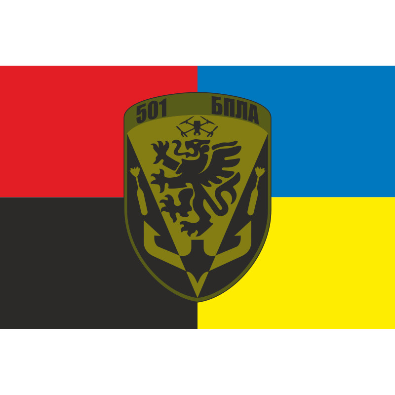 Прапор РУБпАК «Грифон» 501 ОБМП ЗСУ. Варіант-03 Прапор РУБпАК «Грифон» 501 ОБМП ЗСУ. Варіант-03