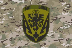 Прапор РУБпАК «Грифон» 501 ОБМП ЗСУ. Варіант-04 Прапор РУБпАК «Грифон» 501 ОБМП ЗСУ. Варіант-04