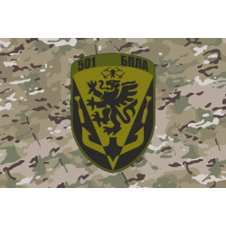 Флаг РУБпАК «Грифон» 501 ОБМП ВСУ. Вариант-04