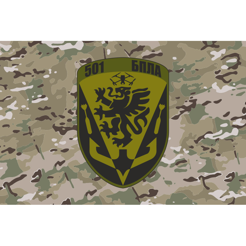 Прапор РУБпАК «Грифон» 501 ОБМП ЗСУ. Варіант-04 Прапор РУБпАК «Грифон» 501 ОБМП ЗСУ. Варіант-04