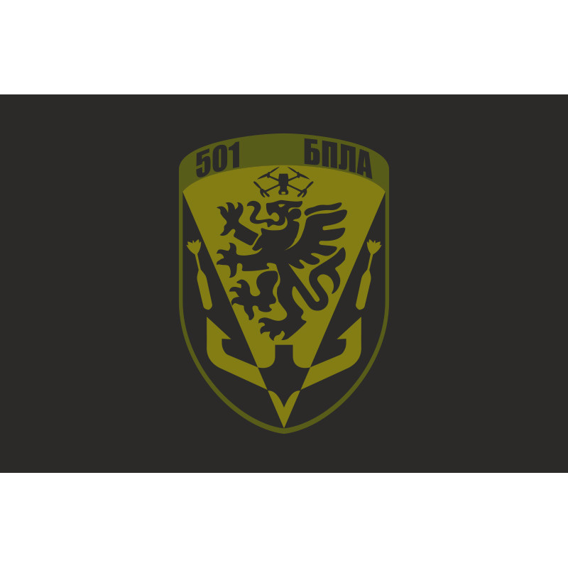 Прапор РУБпАК «Грифон» 501 ОБМП ЗСУ. Варіант-06 Прапор РУБпАК «Грифон» 501 ОБМП ЗСУ. Варіант-06