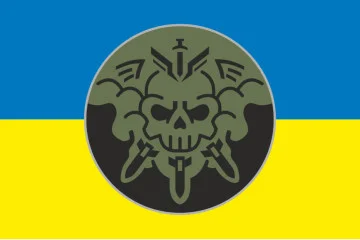 Прапор РУБпАК «Рубака» 77 ОАеМБр ЗСУ. Варіант-01 Прапор РУБпАК «Рубака» 77 ОАеМБр ЗСУ. Варіант-01