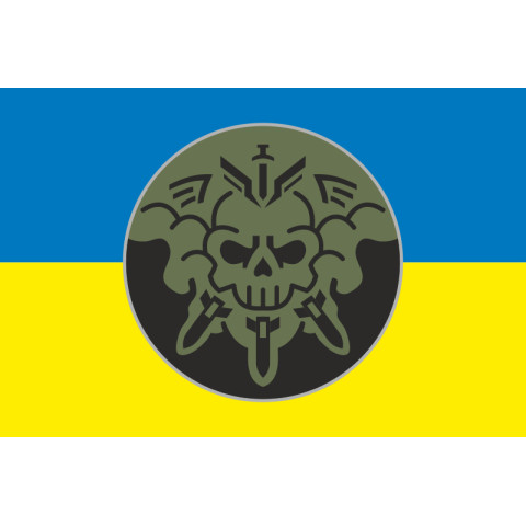 Прапор РУБпАК «Рубака» 77 ОАеМБр ЗСУ. Варіант-01 Прапор РУБпАК «Рубака» 77 ОАеМБр ЗСУ. Варіант-01