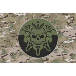 Флаг РУБпАК «Рубака» 77 ОАэМБр ВСУ. Вариант-04 Флаг РУБпАК «Рубака» 77 ОАэМБр ВСУ. Вариант-04