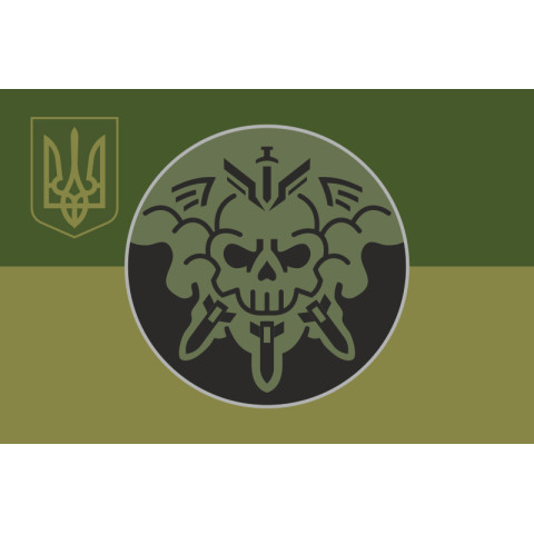 Прапор РУБпАК «Рубака» 77 ОАеМБр ЗСУ. Варіант-05