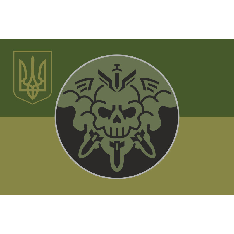 Прапор РУБпАК «Рубака» 77 ОАеМБр ЗСУ. Варіант-05 Прапор РУБпАК «Рубака» 77 ОАеМБр ЗСУ. Варіант-05