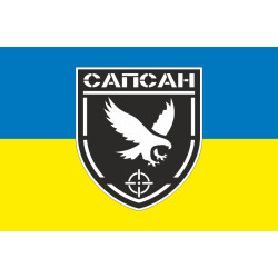 Прапор РУБпАК «Сапсан» 194 ПМБр ЗСУ. Варіант-01