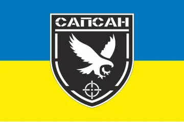Прапор РУБпАК «Сапсан» 194 ПМБр ЗСУ. Варіант-01 Прапор РУБпАК «Сапсан» 194 ПМБр ЗСУ. Варіант-01