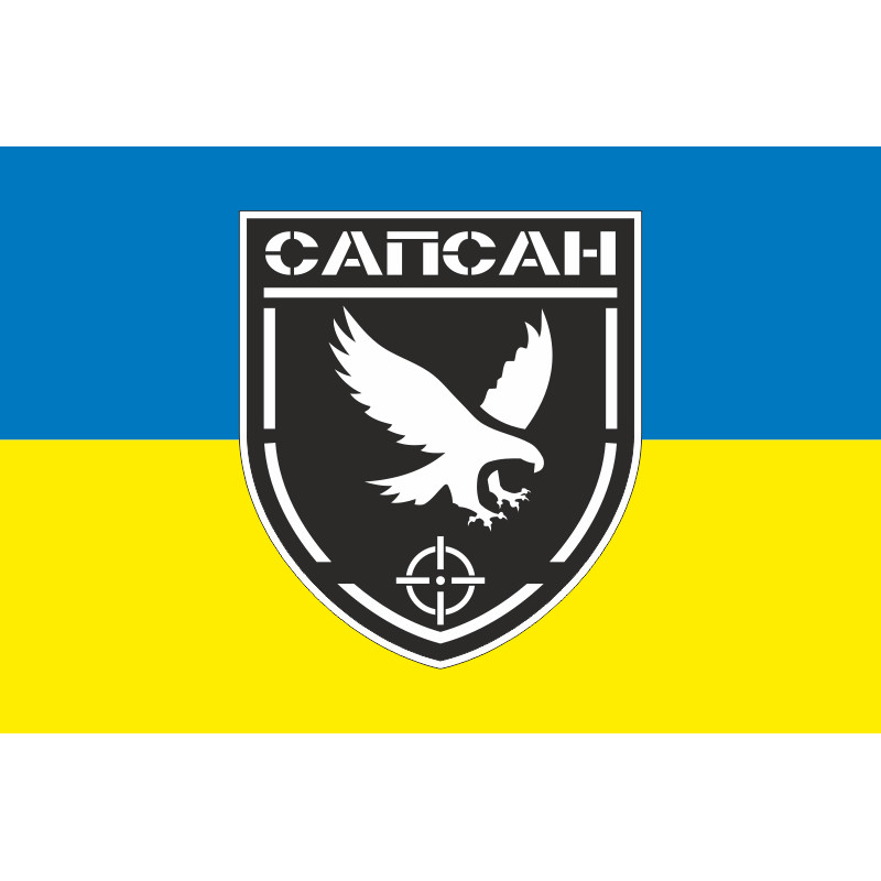 Прапор РУБпАК «Сапсан» 194 ПМБр ЗСУ. Варіант-01 Прапор РУБпАК «Сапсан» 194 ПМБр ЗСУ. Варіант-01