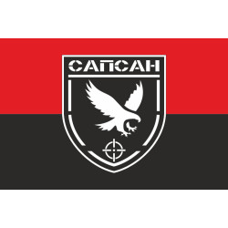 Прапор РУБпАК «Сапсан» 194 ПМБр ЗСУ. Варіант-02