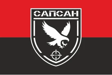 Прапор РУБпАК «Сапсан» 194 ПМБр ЗСУ. Варіант-02 Прапор РУБпАК «Сапсан» 194 ПМБр ЗСУ. Варіант-02