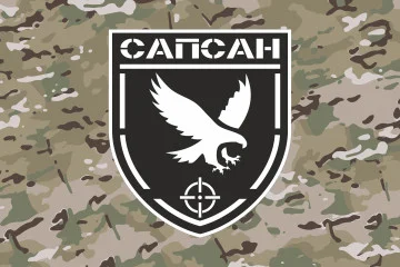 Прапор РУБпАК «Сапсан» 194 ПМБр ЗСУ. Варіант-03 Прапор РУБпАК «Сапсан» 194 ПМБр ЗСУ. Варіант-03