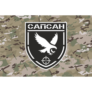 Прапор РУБпАК «Сапсан» 194 ПМБр ЗСУ. Варіант-03