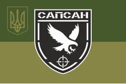 Прапор РУБпАК «Сапсан» 194 ПМБр ЗСУ. Варіант-04