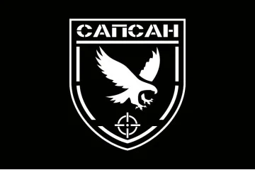 Прапор РУБпАК «Сапсан» 194 ПМБр ЗСУ. Варіант-05 Прапор РУБпАК «Сапсан» 194 ПМБр ЗСУ. Варіант-05