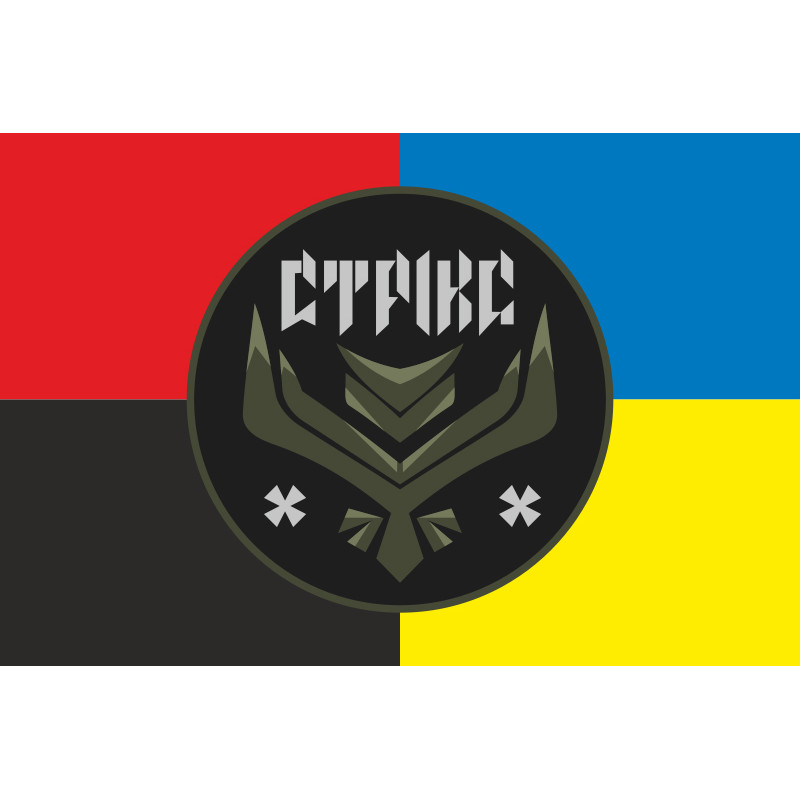 Флаг ББпС «Striks» 47 ОМБр ВСУ. Вариант-03 Флаг ББпС «Striks» 47 ОМБр ВСУ. Вариант-03