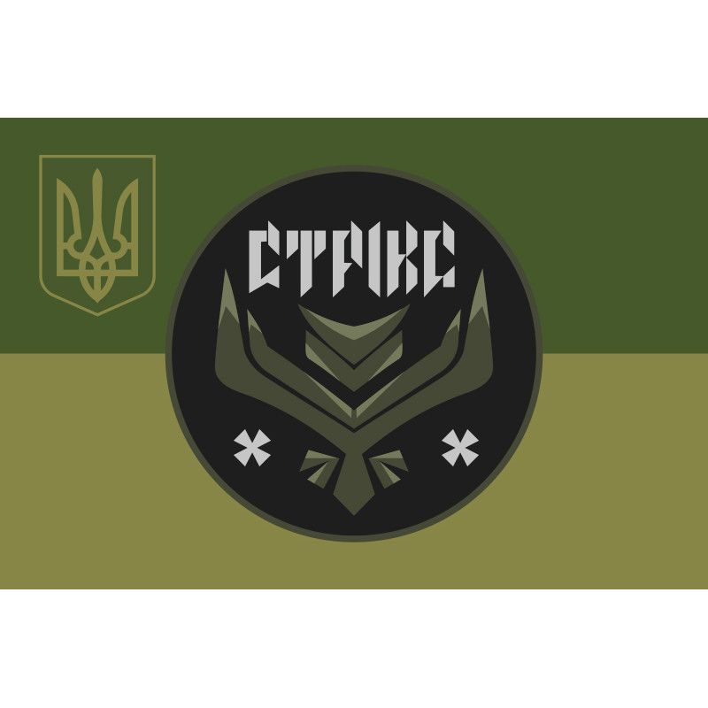 Флаг ББпС «Striks» 47 ОМБр ВСУ. Вариант-05 Флаг ББпС «Striks» 47 ОМБр ВСУ. Вариант-05