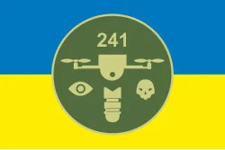 Прапор РУБпАК 205 ОБТрО 241 ОБрТрО ЗСУ. Варіант-01