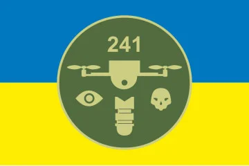 Прапор РУБпАК 205 ОБТрО 241 ОБрТрО ЗСУ. Варіант-01 Прапор РУБпАК 205 ОБТрО 241 ОБрТрО ЗСУ. Варіант-01