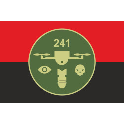 Флаг РУБпАК 205 ОБТрО 241 ОБрТрО ВСУ. Вариант-02 Флаг РУБпАК 205 ОБТрО 241 ОБрТрО ВСУ. Вариант-02