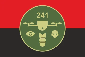 Прапор РУБпАК 205 ОБТрО 241 ОБрТрО ЗСУ. Варіант-02 Прапор РУБпАК 205 ОБТрО 241 ОБрТрО ЗСУ. Варіант-02