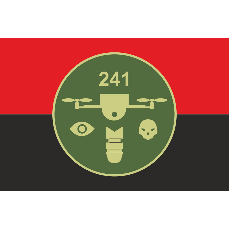 Прапор РУБпАК 205 ОБТрО 241 ОБрТрО ЗСУ. Варіант-02 Прапор РУБпАК 205 ОБТрО 241 ОБрТрО ЗСУ. Варіант-02