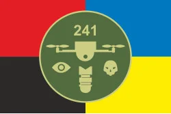 Прапор РУБпАК 205 ОБТрО 241 ОБрТрО ЗСУ. Варіант-03