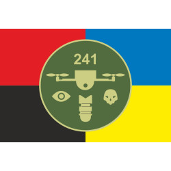 Флаг РУБпАК 205 ОБТрО 241 ОБрТрО ВСУ. Вариант-03