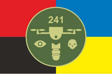 Прапор РУБпАК 205 ОБТрО 241 ОБрТрО ЗСУ. Варіант-03 Прапор РУБпАК 205 ОБТрО 241 ОБрТрО ЗСУ. Варіант-03