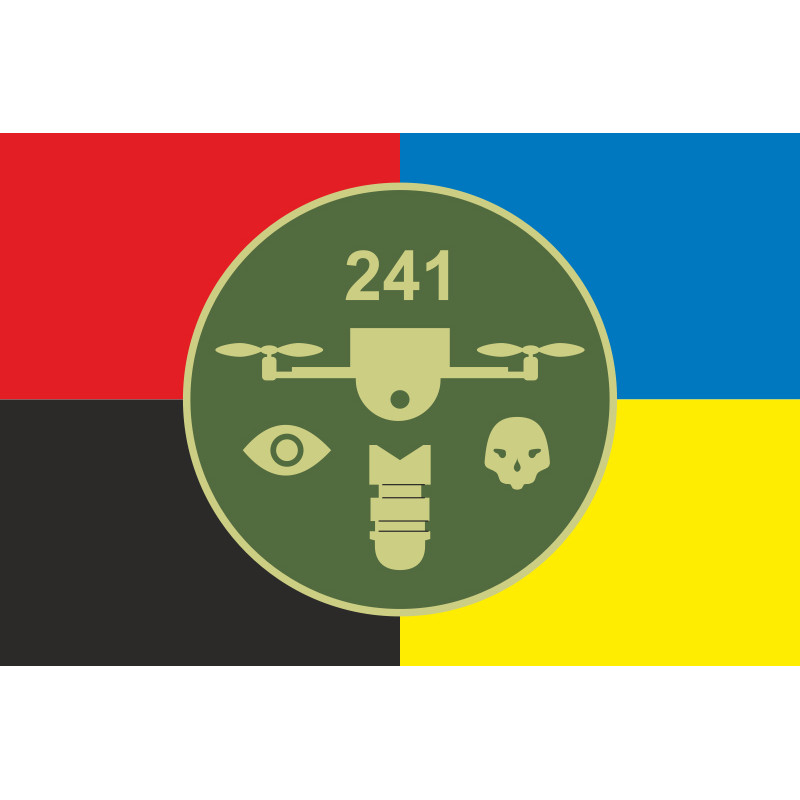 Прапор РУБпАК 205 ОБТрО 241 ОБрТрО ЗСУ. Варіант-03 Прапор РУБпАК 205 ОБТрО 241 ОБрТрО ЗСУ. Варіант-03