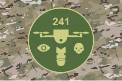 Прапор РУБпАК 205 ОБТрО 241 ОБрТрО ЗСУ. Варіант-04