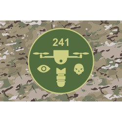 Флаг РУБпАК 205 ОБТрО 241 ОБрТрО ВСУ. Вариант-04